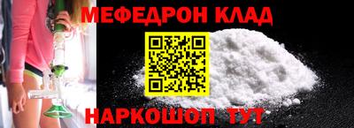 шишки Гусев
