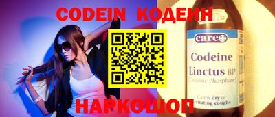 гидропоника Гусь-Хрустальный