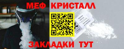 шишки Гусев