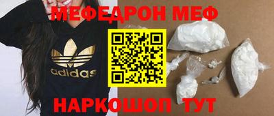 гидропоника Гусь-Хрустальный