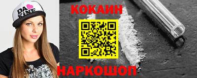 гидропоника Гусь-Хрустальный