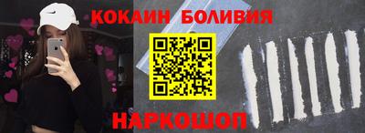 шишки Гусев