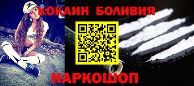 каннабис Гусиноозёрск