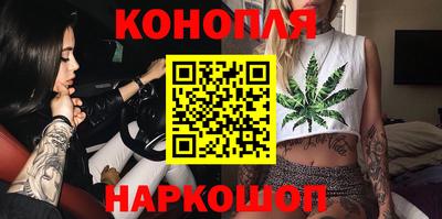 шишки Гусев