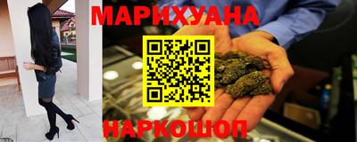 шишки Гусев