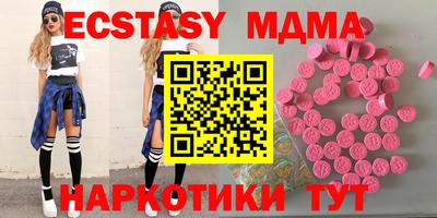 гидропоника Гусь-Хрустальный