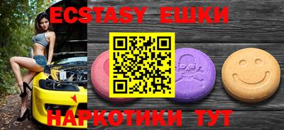 гидропоника Гусь-Хрустальный