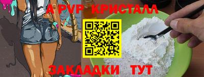 гидропоника Гусь-Хрустальный