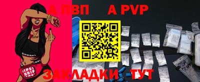 шишки Гусев