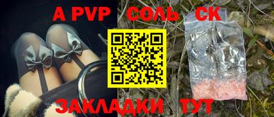 гидропоника Гусь-Хрустальный