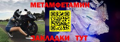 шишки Гусев