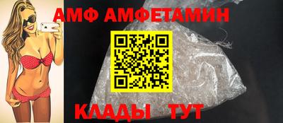 шишки Гусев