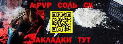 гидропоника Гусь-Хрустальный