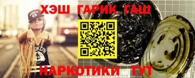 гидропоника Гусь-Хрустальный