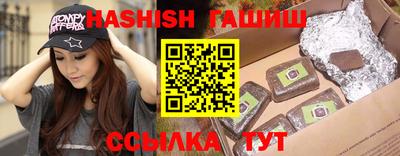 гидропоника Гусь-Хрустальный