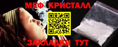 гидропоника Гусь-Хрустальный