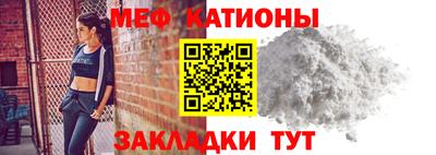 каннабис Гусиноозёрск