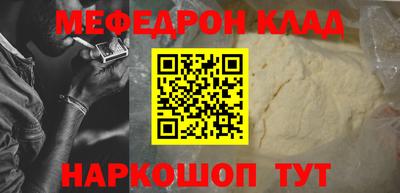 шишки Гусев