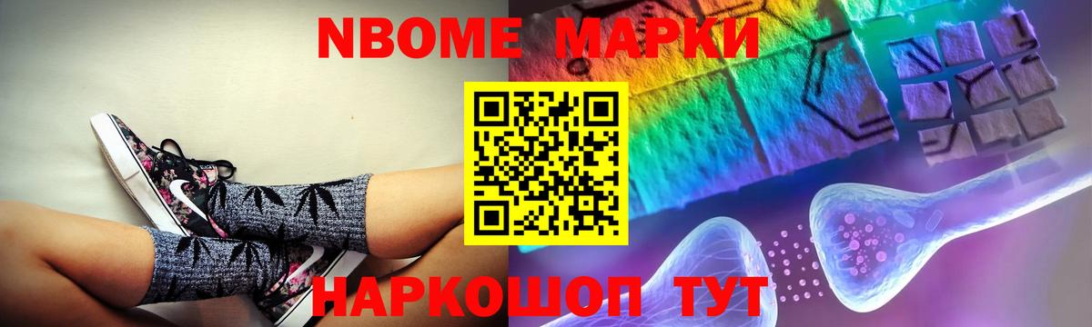 LSD-25 экстази ecstasy Канаш